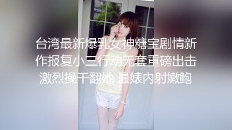  贫乳美眉 有点害羞 被大包皮鸡吧无套输出 无毛鲍鱼洞大开