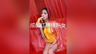 不同角度肏小白虎