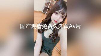 高颜值美女吃鸡啪啪 身材不错 大奶子无毛鲍鱼 塞着肛塞紫薇 被无套输出内射 浓稠精液流出