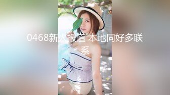 OnlyFan 大波波下海