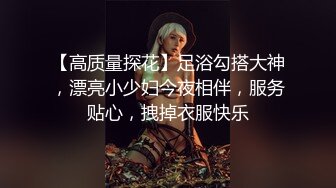 [微密圈]文茜 妖女的诱惑