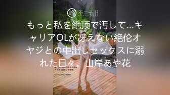 ★☆✅性感瑜伽体操服✅★☆极品翘臀性感美女瑜伽女神被骑着狠狠插入，每一次都直达花芯，这紧实翘挺小丰臀你能坚持几分钟？