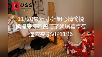 电报私密群分享极品口交啪啪福利合集217V 30P[某房原版 (6)