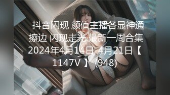 【新片速遞】  ✨【10月最新订阅二】泰国邻家女孩范儿黄金比例身材美乳水蛇腰身「llomnaonao」OF私拍 极品少女欲求不满爱手冲