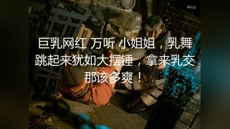 高颜值留学生被黑人打桩机蹂躏 各种姿势操蛋不要不要的