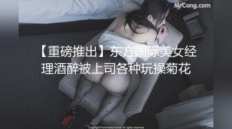 MDX-0095_拜金前女友的跪舔服务_爆操美鲍高潮浪叫官网-白若冰