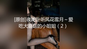 清新校园女神 『云宝宝』蓝色jk白丝 超嫩小骚逼干的淫水泛滥