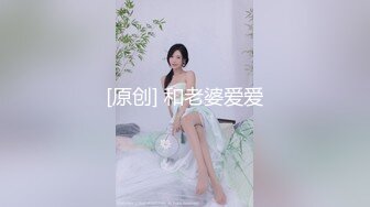 ED Mosaic 打牌不如打炮吧❤️E奶蝶硬尬４猛男