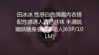 3/12最新 身材火辣的姐姐的秘密找来兄弟一起操表情高潮淫荡VIP1196