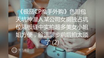 约女大学生重庆行～