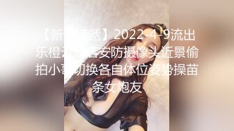 姐妹花下海直播还债被两个大老黑轮流玩弄，全程露脸无毛白虎逼，大鸡巴直插子宫深处，快干哭了激情4P好刺激