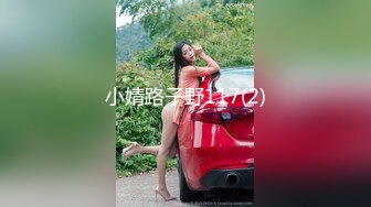 最新美容院几个美女少妇私处护理监控画面泄露流出 少妇私处护理后挺干净 老公肯定喜欢 高清1024P原版收藏