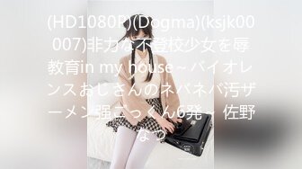 (no_sex)20231016_皆甜_628874863