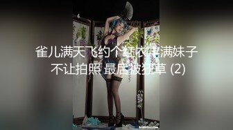 PMTC-033 金宝娜 同城女医师的深入性治疗 美女医师的淫水特效药 蜜桃影像传媒