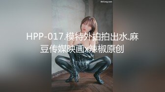 3000块体验李某某的快乐没想到探花遇到个极品兼职