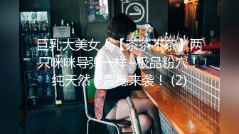 秦皇岛良家人妻 慧姐 跟隔壁老王勾搭到一起奸夫淫妇的爱情充斥着满满精液的味道，大屁股少妇的骚逼好粉