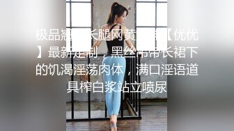 秀人网梦灵儿新人黑丝高跟女警嫩鲍酥胸完美漏点！