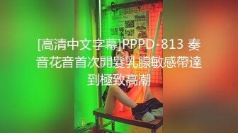 半夜不睡觉偷吃坐奸隔壁床大鸡巴病友！反被爆操菊花！骚精液喷一脸！[上]