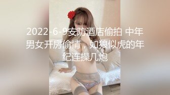 [2DF2]《会所女技师探花》小哥会所按摩给女技师舔逼互舔后激情啪啪 - soav_evMerge [BT种子]