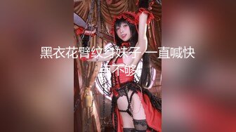 MIDV-670 在老家的鄉下嫉妒我東京女友的青梅竹馬澪大汗淋漓併且說著淫語讓我射精 石川澪