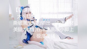 TS伪娘人妖❤️Kittyyumiko❤️喜欢和直男做 甜美可爱的外表下长着一根大肉棒 反差感十足！【219V】 (55)