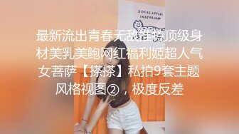 浪荡小骚妇颜值不错身材好，勾搭小哥激情啪啪