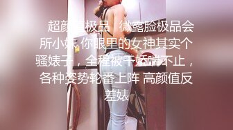  最强 乱伦鬼父 海角老淫 进阶新作萝莉女儿学习看片做爱 白虎馒头穴极度诱人