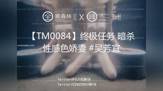 [原y版b]_106_可k爱a耳e朵d小x芋y_诱y惑h_20220508