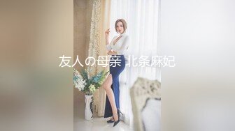 推特OnlyFans网红女神，韩国第一翘臀女神1月最新作品，吃着火锅就忍不住了，黑丝美腿尽显身材 (2)