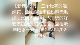 体力不支的前女友