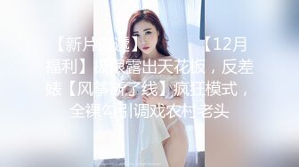 00后俊男俊女相互研究做爱姿势