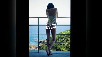   无毛逼风骚少妇看着黄片让大哥草，无套揉脸侧身吃着奶子草着逼，疯狂输出浪叫不断