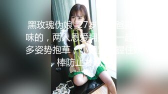 【真实勾引按摩会所女部长】对白经典～嫖客相中不出台女部长～