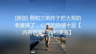 社会霸凌-❤️漂亮身材美女被带到偏僻场所强迫扒光衣服把内裤塞进逼里面后拿出来塞她嘴里