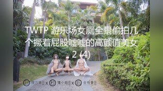 我们来到无人岛，在俯瞰大海的山上为你拍摄美丽的性爱 (64dd14d679e65)