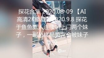 性感内衣激情诱惑10mu 020921_01