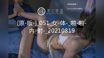 CJOD-188 中文字幕 誘惑の保護者會時間と性欲を持て余した若妻に痴女られちゃったボク。 深田えいみ