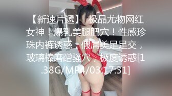   小马寻花约小姐姐 苗条粉嫩胴体抱起狂插