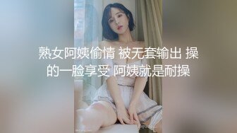 果冻传媒 91kcm-144 惩罚闺蜜偷腥男友逆袭成为後妈-李允熙