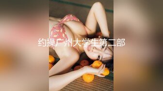 贫乳美眉 啊啊 救命啊 救命 无毛鲍鱼 小贫乳乱颤 被操到喊救命