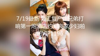 韓國極品美乳妹.想進入演藝圈被製作人幹砲試車