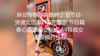 【宝宝吃不饱】粉嫩白虎女神~超嫩小穴特写自慰抽插白浆直流【22V】 (13)