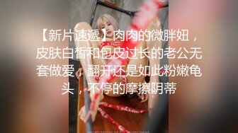 【女婿你干死我们母女了】乖老婆满足老公乱伦岳母欲望；老公你别射我危险期射我妈逼里去；全程淫荡对白！