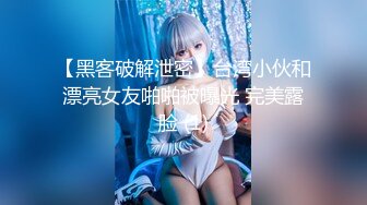 校花！成都KTV公主下海！【破处】，貌美如花的重庆妹子，尺度升级，各种掰穴，看完想去成都走一走，超赞