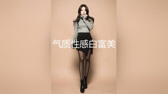 TM0033.沈娜娜.催眠系列(上)迷幻表妹.泼辣婊妹.迷幻后乖巧操控自如.学生女优.台湾.天美传媒