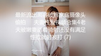 STP25835 顶点--清纯校园女神，家中下海??，晚自习回来悄悄直播赚生活费，吃着零食和哥哥们卖萌，脱裤子揉逼逼发骚！