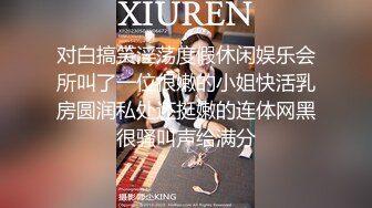 JUL-920 [无码破解]我被她一手带大 最爱的姐姐却被人渣友人NTR 神宫寺奈绪