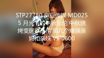 【OnlyFans】2023年亚籍女优 Ayakofuji 大奶风骚熟女刘玥等联动订阅，拍摄性爱订阅视频 女伴有白人也有亚洲人双女接吻 103