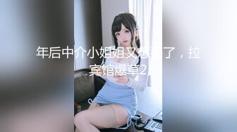 (中文字幕)生中出し酒酔い人妻