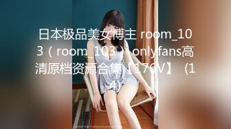 《极品CP魔手外购》少女少妇大屁股系列！购物广场公共女厕定点全景偸拍小姐姐少妇熟女方便大屁股镜头都装不下了